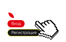 Зарегистрируйтесь на сайте EpicAI